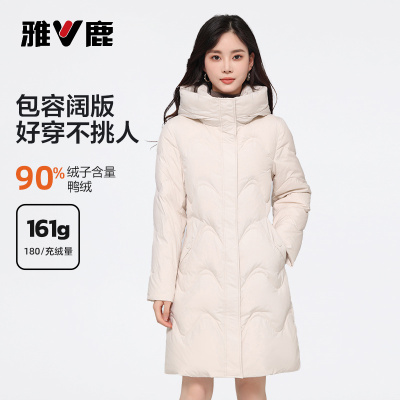 雅鹿中长款连帽羽绒服女冬季2025新款时尚直筒修身保暖鸭绒外套