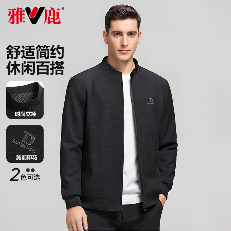 ��ɫ 170 ��¹��ʿ����п�2025�����¿�������������������������ְ�װ