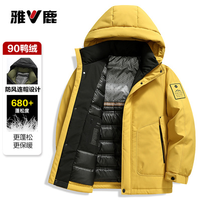 防水羽绒服雅鹿防风聚酯纤维