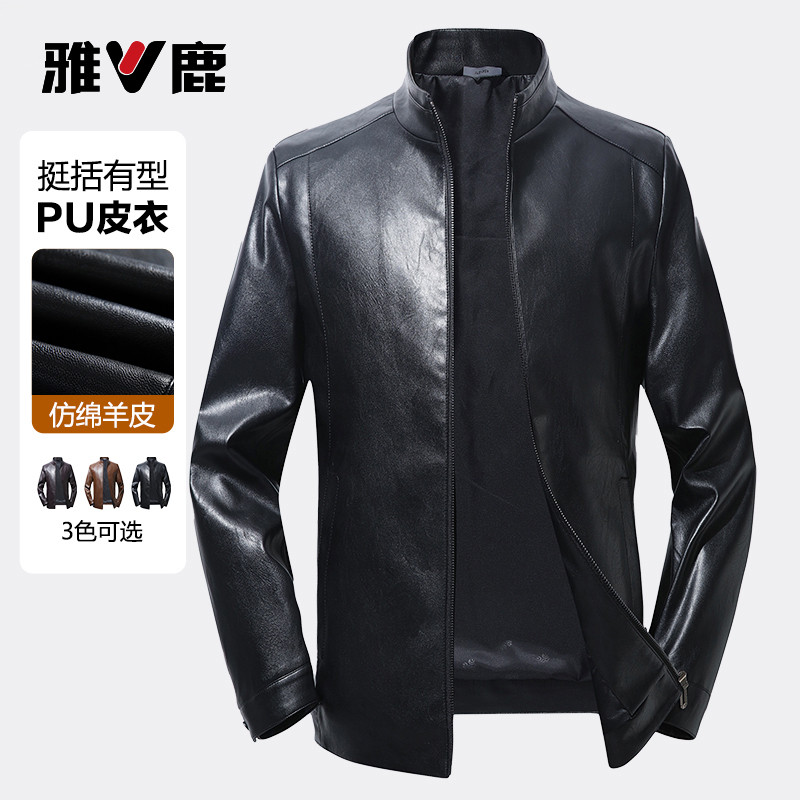 雅鹿皮衣男士2025秋季新款男装仿绵羊皮立领机车夹克加绒外套男