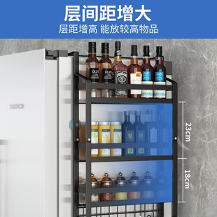 冰箱置物架侧面挂架多p层厨房用品多功能家用大全侧壁保鲜膜收纳