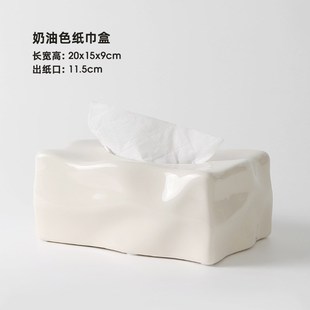 防水陶瓷奶油风纸巾盒客厅轻奢摆A件家用现代简约餐桌餐巾纸盒纸