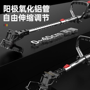 多功能小型家用锂电除草机u园林修剪工具手持充电电动割草机神器