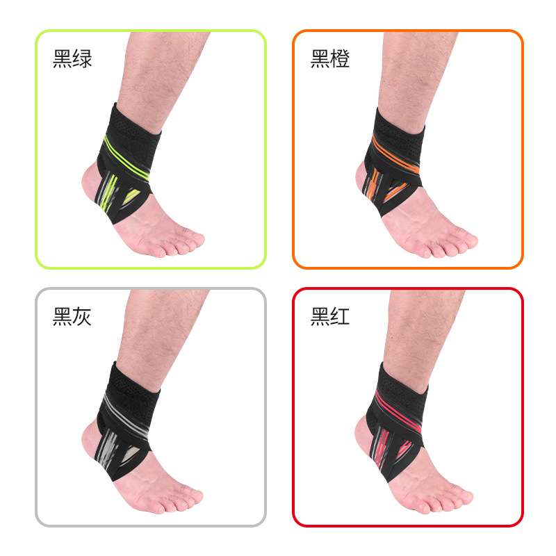 运动护踝套绷带加压保护脚腕防扭伤固定男女篮球足球登山骑行护具