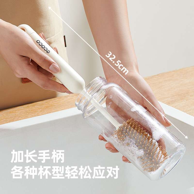 清洁杯刷多功能洗杯子神器硅胶杯刷长柄奶瓶保温杯刷三合一刷子