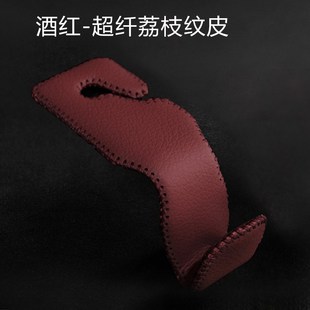 汽车用品车载挂i钩座椅头枕挂勾多功能汽车挂钩加厚承重钢夹