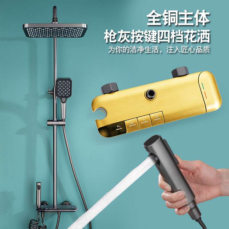 白色淋浴花洒喷头全套全铜冷热家用顶喷玉兔奶油风花洒淋浴一整套
