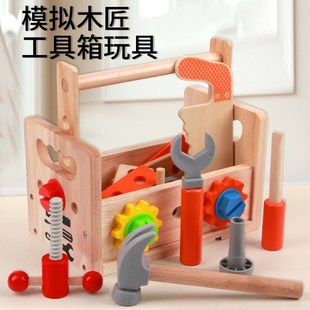 手提Q工具台早教益智玩 跨境儿童木质维修工具箱螺丝螺母百变拆装