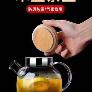 耐高温冷水壶花茶壶m玻璃竹盖煮茶壶家用大容量茶具凉水壶果汁扎