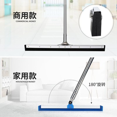 商用保洁刮水器地面拖把商w用地板家用硅胶清洁尘推刮水地刮神器