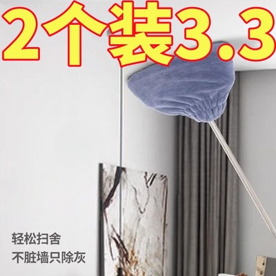 懒人扫把套布加厚超吸水拖扫一体
