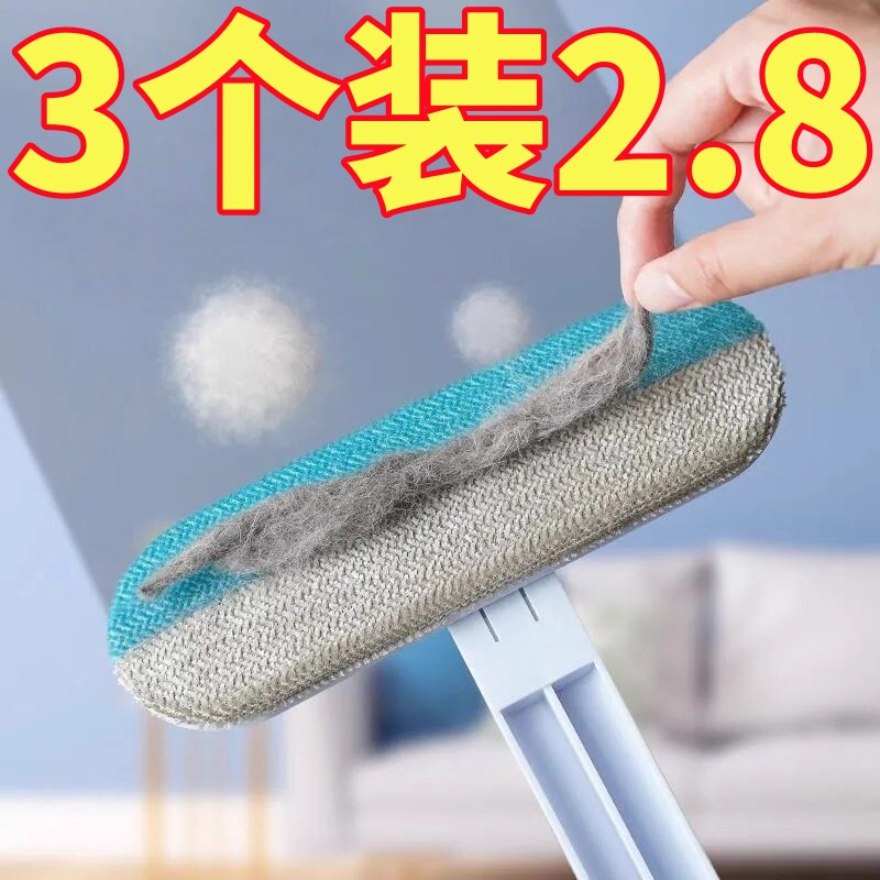 宠物除毛器刷毛器除毛刷