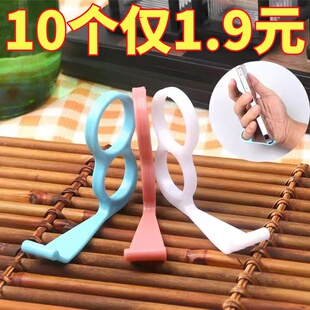 举手机不累创意手机支架神器手指辅助支架桌面手机手持支架出差