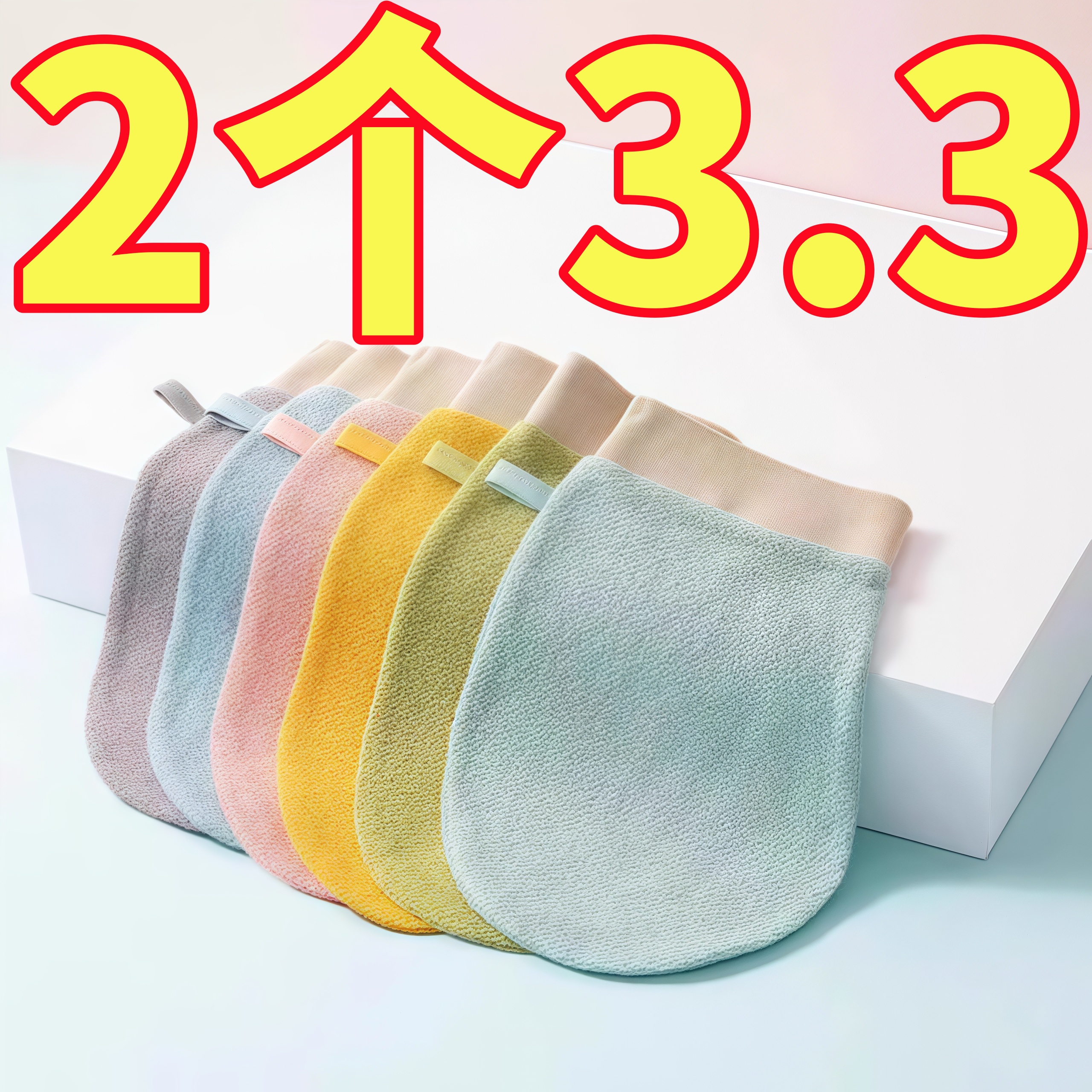 搓澡巾强力搓泥粗砂搓背神器