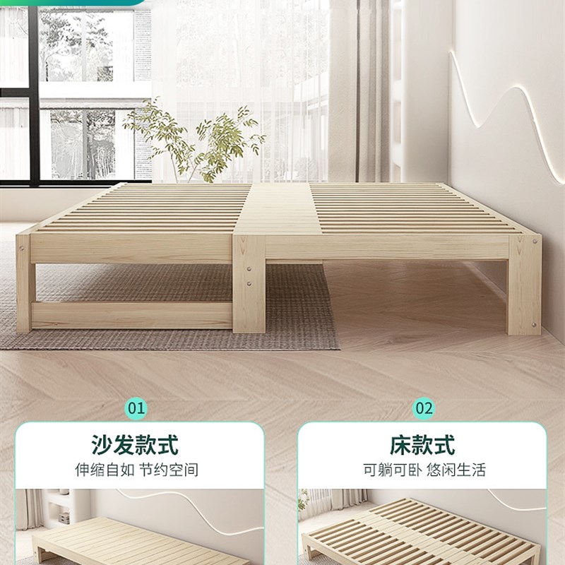 实木儿童床排骨架床板多功能可折叠可收缩沙发床书房抽拉式隐形床