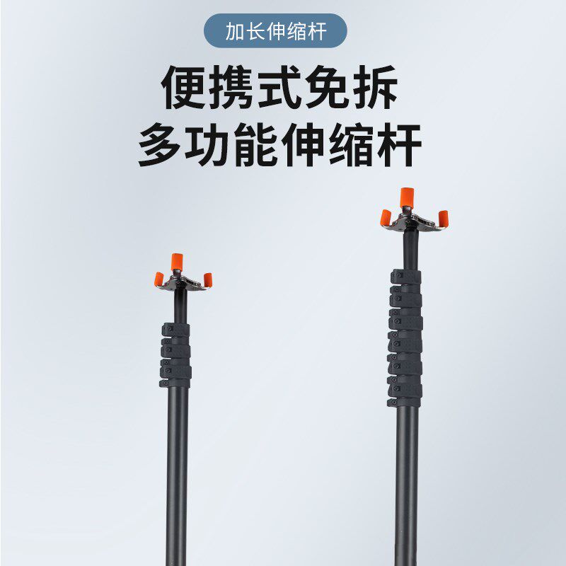 烟感拆卸器多功能温感拆装工具消防报警安装神器免登高烟感拆除器