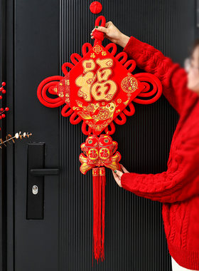 2026新款中国结福字挂件客厅大号高档大厅墙壁玄关入户门装饰新年