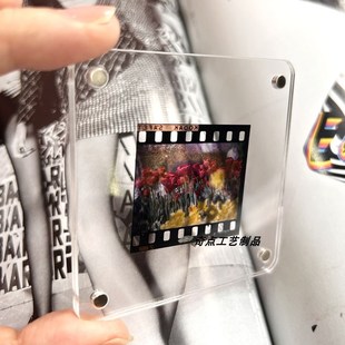 反转胶片冰箱贴相框吸磁透明底片收纳光影幻灯片菲林纪念情侣礼物