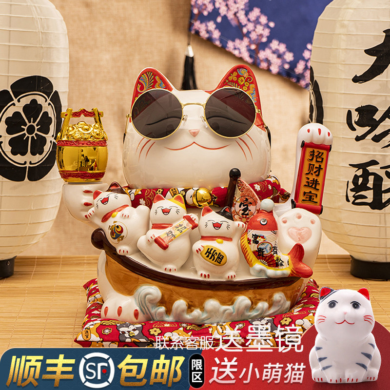 招财猫摆件开业礼品自动摇手电动招手特大号店铺收银台家居财神猫