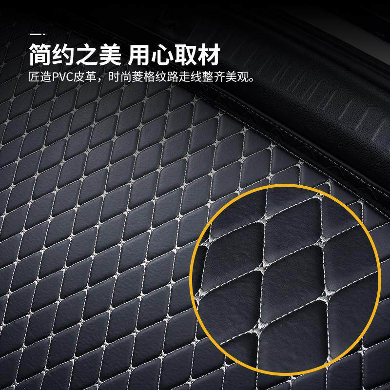 起亚kx3傲跑专用后备箱垫福瑞迪kx5全包围后尾箱锐欧垫子奕跑kx1
