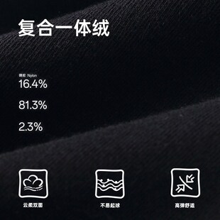 小黑托昵尼女童打底裤秋冬加绒打底袜宝宝加绒加厚白色儿童连裤袜