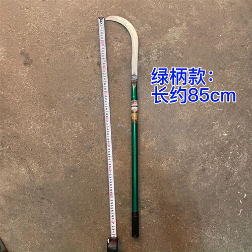 长柄割草神器钓鱼开山割草割蕉长弯刀镰刀蕉叶刀取蕉刀不锈钢镰刀