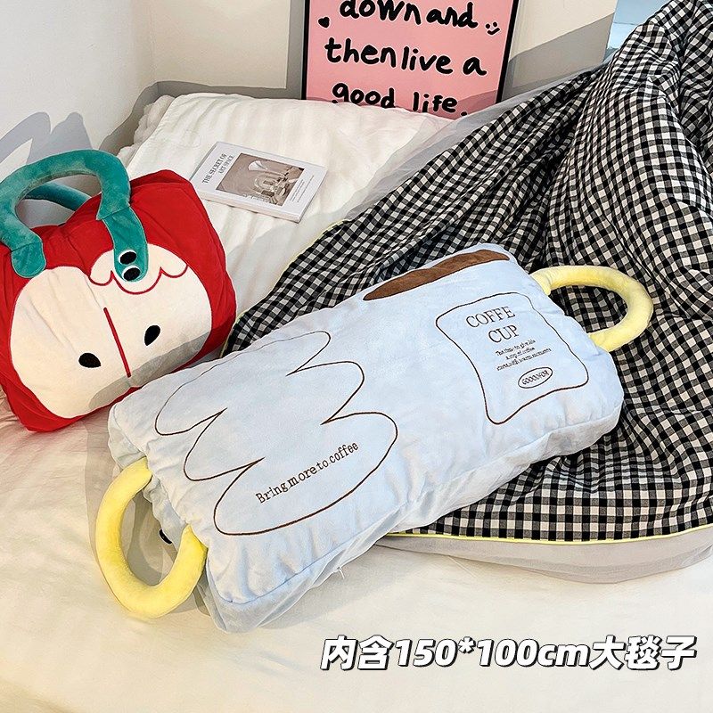 抱枕被毯子二合一夏季空调毯床上用午睡沙发床头靠垫被子两用毛毯,居家布艺,抱枕被,淘宝优惠券,粉丝福利购,淘宝优惠卷