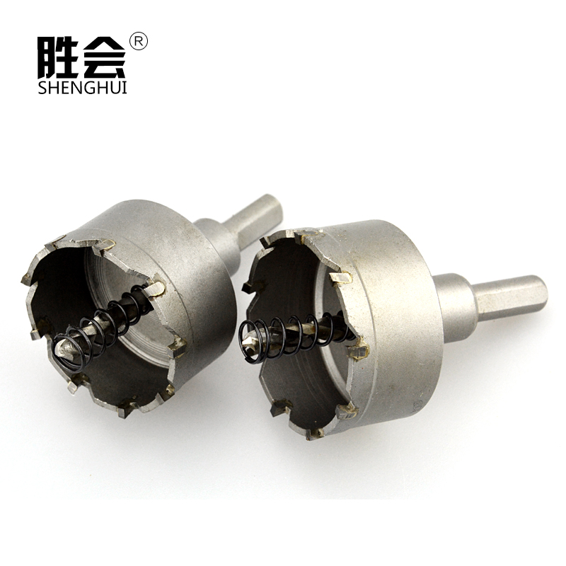 胜会不锈钢开孔器金属开孔器合金钨钢开孔器钻头钢铁板铝合金打孔