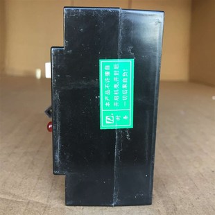 漏电断路器家用开关铜件DZL18 DZ18L 32A 带灯 上德集团