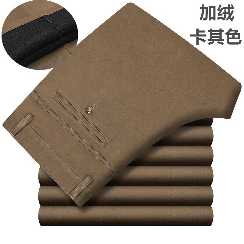 冬季厚款商务男休闲裤中老年高腰深档男裤子加绒加厚直筒宽松长裤