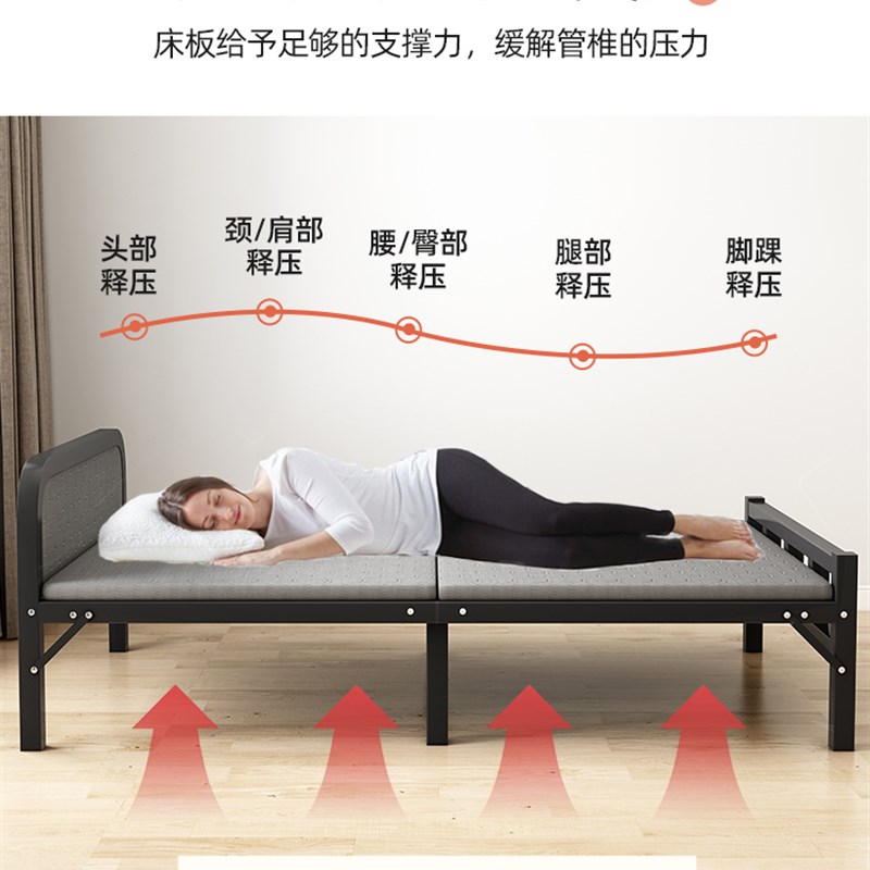 折叠床单人家用简易床办公室午睡神器宿舍午休床午休小床成人铁床