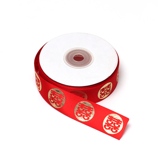 红色彩带红丝带缎带结婚喜庆用的喜字布条交提汽车绸带新车挂红绳