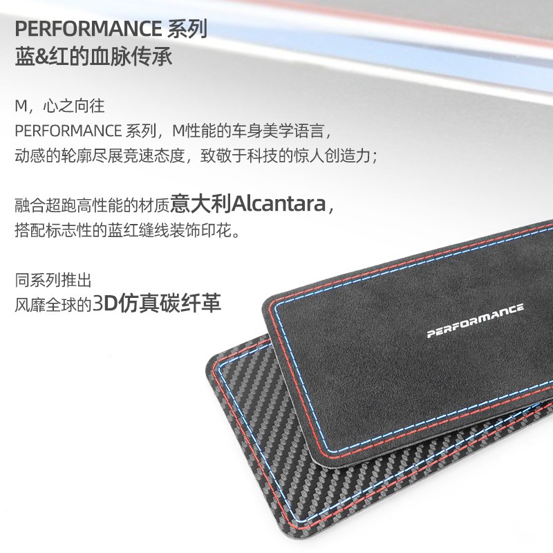 适用宝马新X3汽车水杯垫IX内饰X4改装配件中控储物充电面板防滑垫