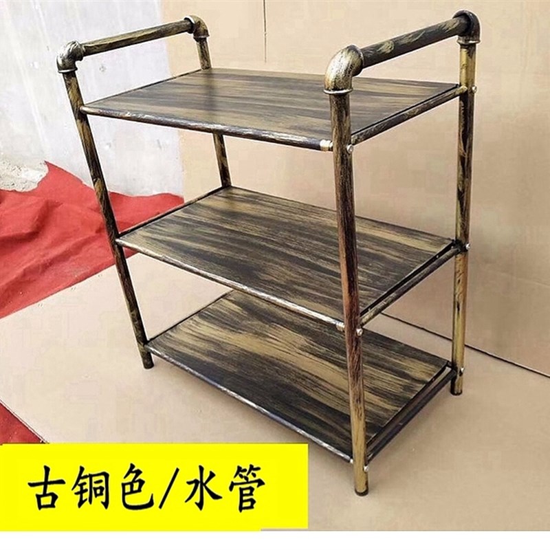 火锅店菜架子串串香放蔬菜架子古铜色工业风餐厅厨房置物架烧烤架