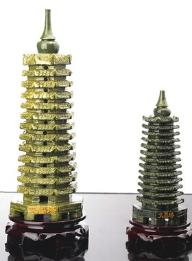 南玉青玉绿玉九层十三层文昌塔办公室家居玉石摆件升学学子摆礼品