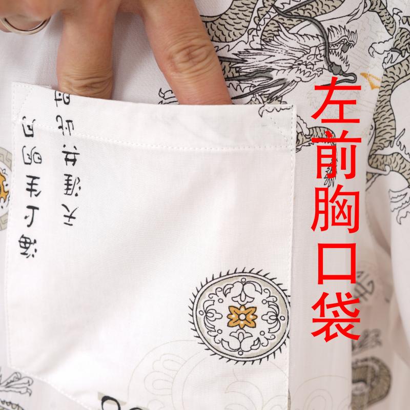 中老年人男式棉绵绸衬衫翻领短袖人造棉夏季装宽松凉爽休闲衬上衣