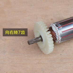 博大C10-110云石机转子 银箭4220石材切割机定子电机齿轮原厂配件