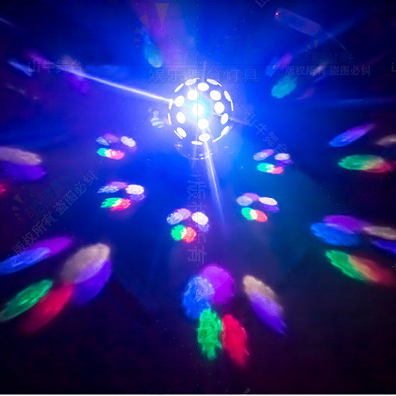 魔球灯LED声控水晶大魔球舞台灯光万丈光芒KTV包房酒吧七彩