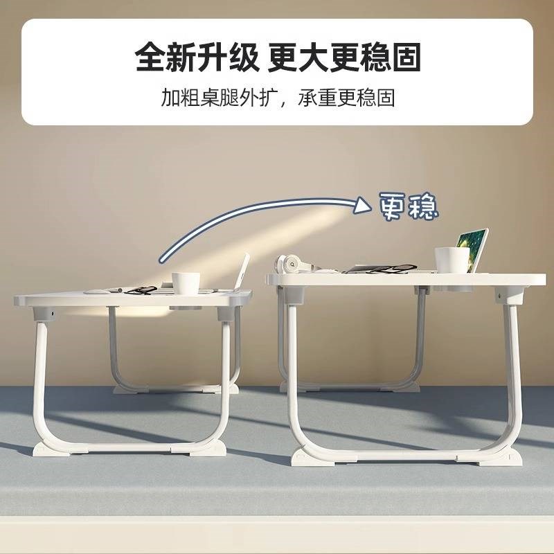 床上小桌子学生书桌学习桌可折叠桌炕桌宿舍上铺笔记本电脑桌飘窗