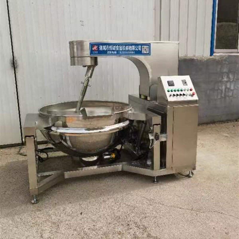 全自动炒菜机炒饭机智能自动翻炒锅大型食堂酒店炒馅料面粉搅拌锅