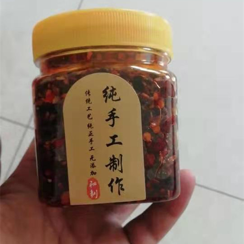 蜂蜜瓶塑料瓶350克蜜糖250克水带盖白盖圆形食品罐酱菜瓶密封罐箱