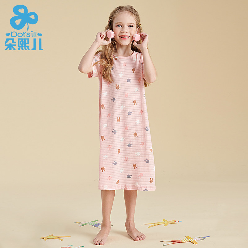 女童睡裙纯棉夏季薄款儿童睡衣小女孩短袖家居服宝宝中大童空调衫,童装/婴儿装/亲子装,家居裙/睡裙,淘宝优惠券,粉丝福利购,淘宝优惠卷