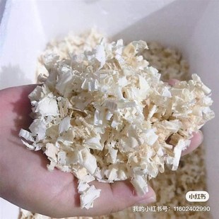 白杨木刨花实验动物小动物萌宠大小鼠兔子鹦鹉蛇仓鼠豚鼠木屑垫料