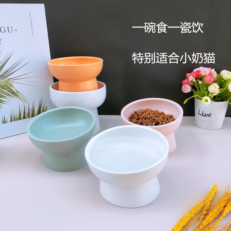 陶瓷猫碗保护颈椎斜口高脚猫咪碗猫粮碗猫食盆饭盆宠物用品防打翻