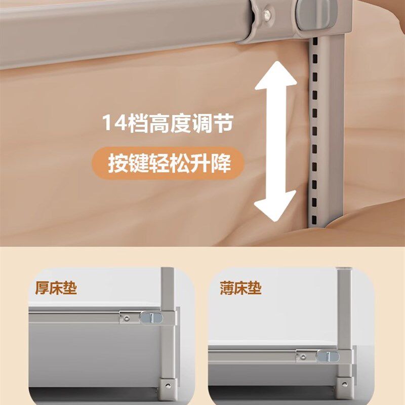床围栏儿童床护栏宝宝防摔床边床挡板可折叠婴儿床围睡眠防掉围栏