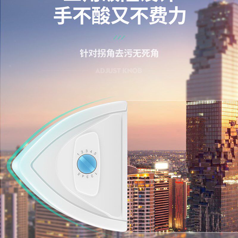 擦玻璃神器家用双层双面擦高层窗外搽刮抹洗家政保洁三层大强磁力