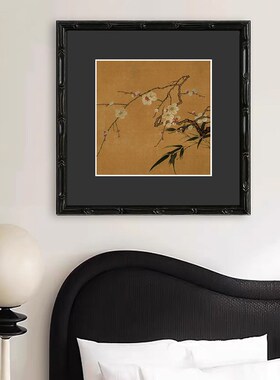 《梅竹图》法式中古风装饰画餐厅卧室双联花鸟正方形黑色装饰画