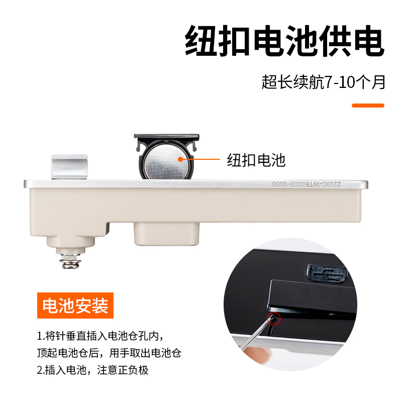 办公桌抽屉三联锁员工储物柜锁更衣柜锁文件柜抽屉密码锁家用门锁