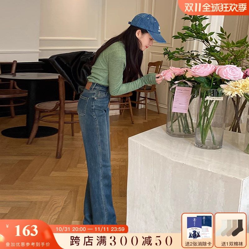 侧边有设计深蓝色加绒窄版阔腿牛仔裤女秋冬季宽松小个子直筒长裤