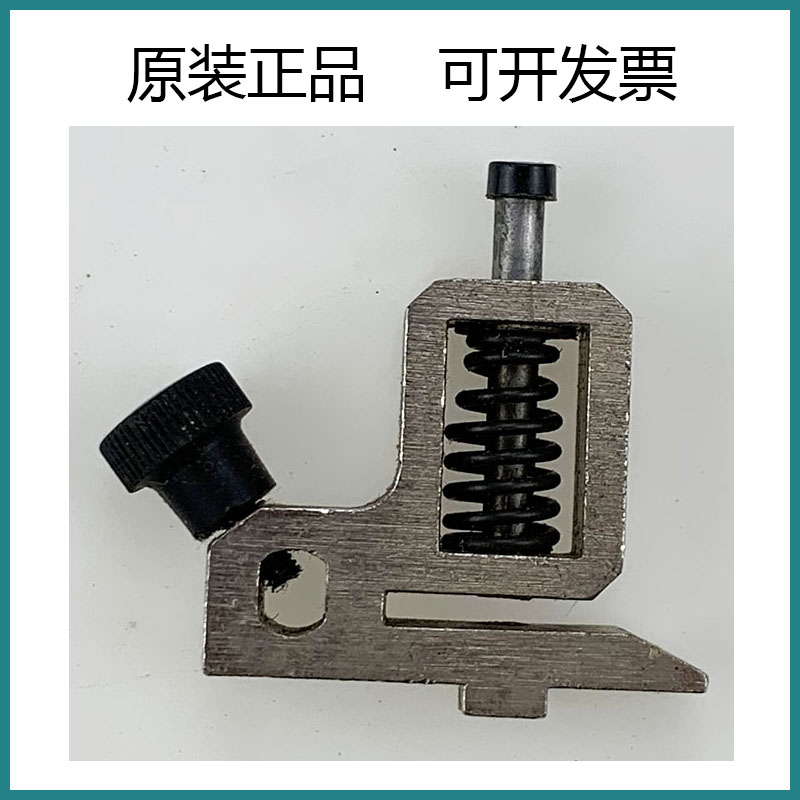 云广带打孔切刀 YG-DK 打孔座 冲头 打孔针 打孔机 配件冲头 包邮